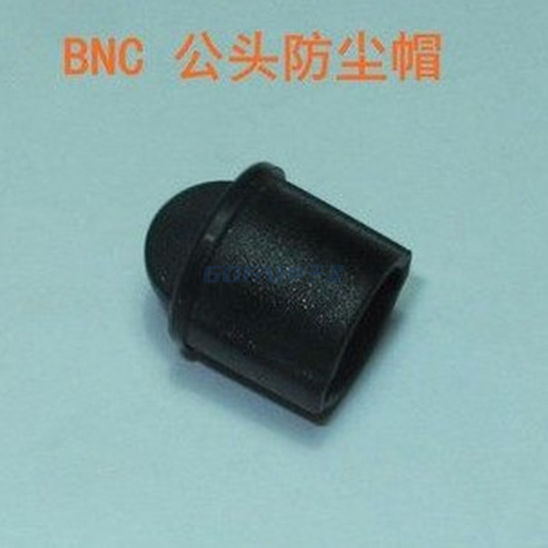 Staubschutz aus Silikonkautschuk für BNC